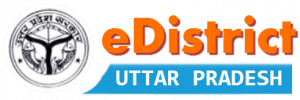 e-Distt, UP