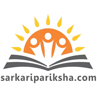 Sarkari Pariksha