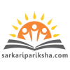 SARKARI PARIKSHA
